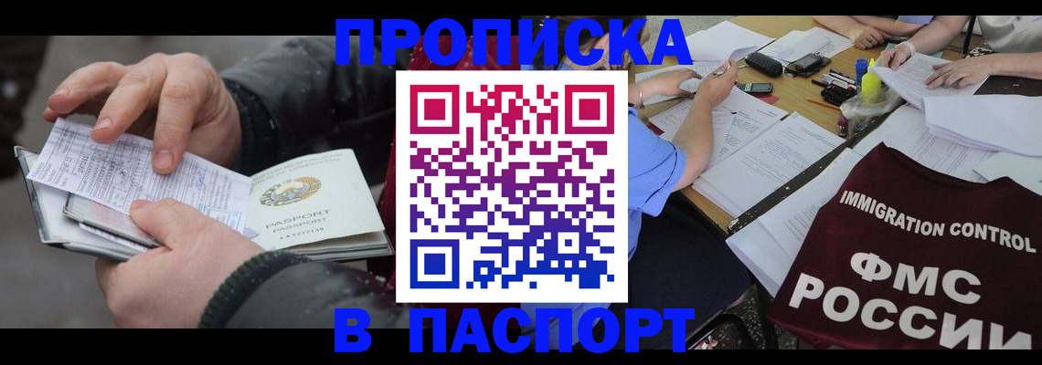 форма 3 в Калуге